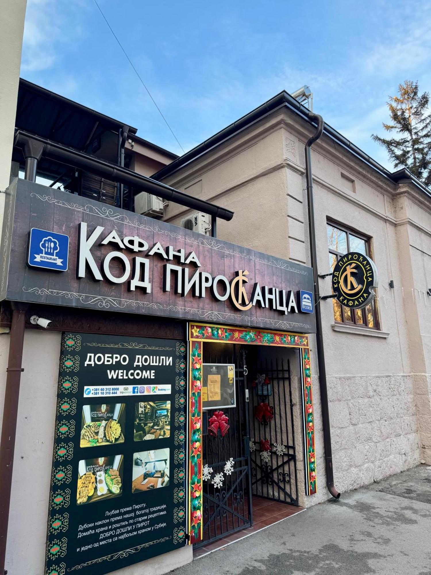 Pirocanac Rooms & Restaurant "Breakfast-Lunch-Dinner" Pirot Dış mekan fotoğraf