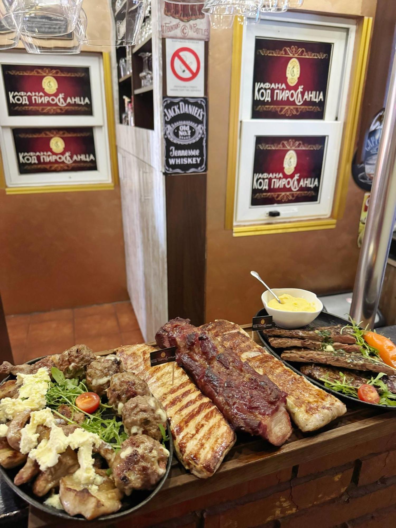 Pirocanac Rooms & Restaurant "Breakfast-Lunch-Dinner" Pirot Dış mekan fotoğraf