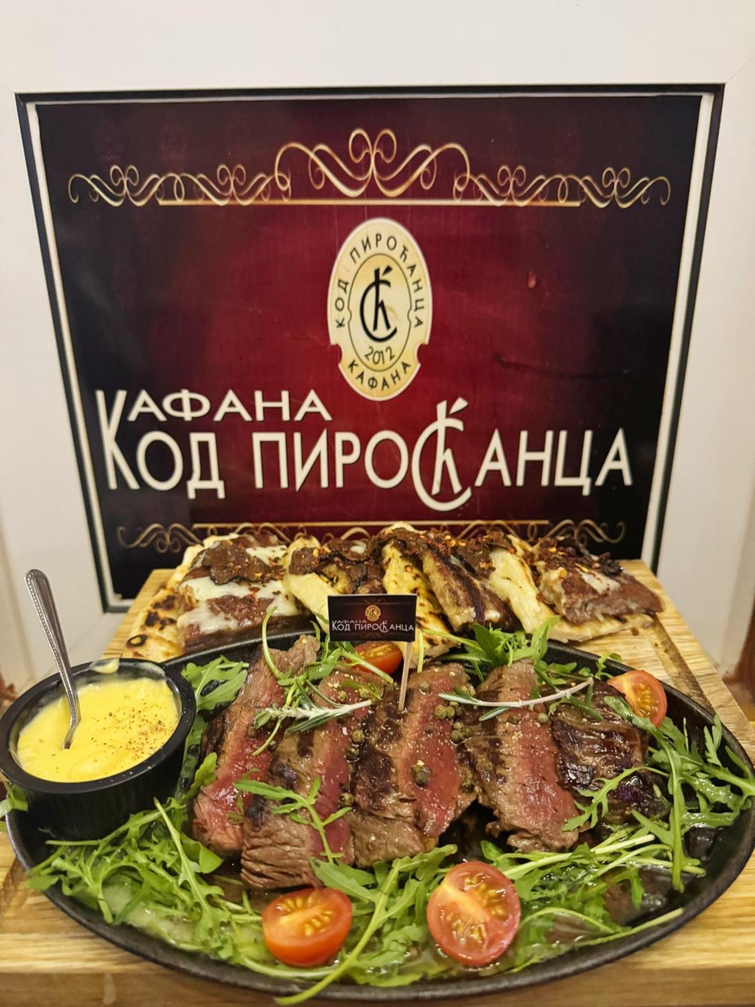 Pirocanac Rooms & Restaurant "Breakfast-Lunch-Dinner" Pirot Dış mekan fotoğraf