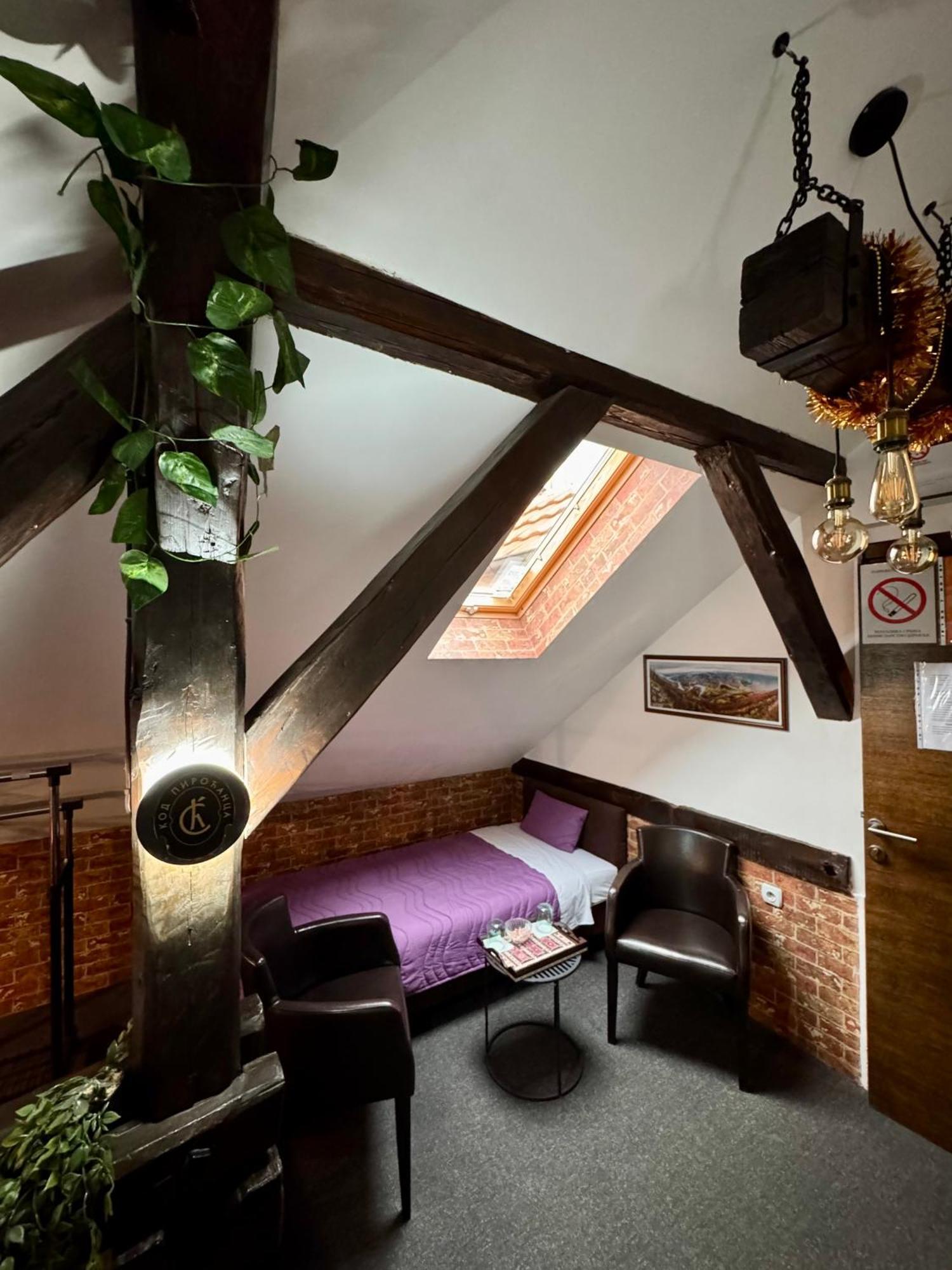 Pirocanac Rooms & Restaurant "Breakfast-Lunch-Dinner" Pirot Dış mekan fotoğraf